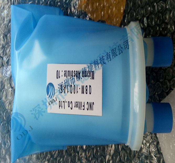 wolftechnik油漆過濾器的工作原理是什么？油漆過濾器怎么用？