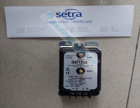 什么是非接觸式溫度傳感器？Setra溫度傳感器的優點是什么？